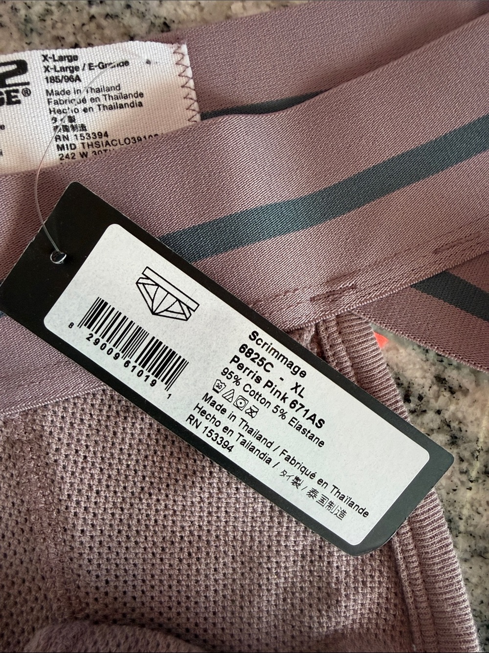 C-IN2 Men’s Scrimmage Brief Jockstrap in Mauve with Striped Waistband NWT! - Picture 3 of 3
